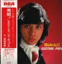 LP - Hideki Saijo - Hideki! Exciting Pops - +Obi
