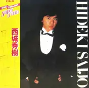 Hideki Saijo - Super Twin