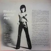 LP - Hideki Saijo - Hideki! Exciting Pops - +Obi