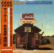 Hidehiko Matsumoto - The Blues