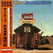 Hidehiko Matsumoto , Ichiro Masuda - The Blues