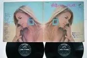 Double LP - Hidehiko Matsumoto And His Quintet , Yasunobu Matsuura & Mood Kings , Kaoru Akimoto Quintet , Miyaz - 恍惚のテナー・デラックス