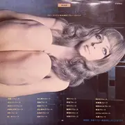 Double LP - Hidehiko Matsumoto & Blue Velvet - 歌謡ブルースのすべて - Gatefold + OBI