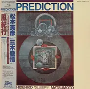 Hidehiko Matsumoto - Prediction