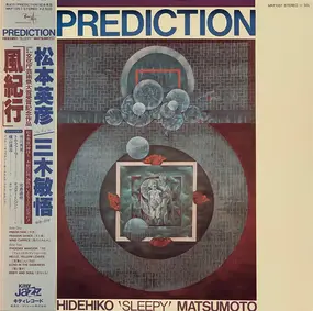 Hidehiko Matsumoto - Prediction