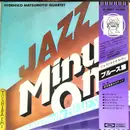 LP - Hidehiko Matsumoto Quartet - Jazz Minus One / Let's Play The Blues - No OBI