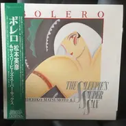 Hidehiko Matsumoto & The Sleepie's Super Sax - Bolero