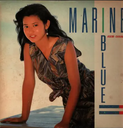Hidemi Ishikawa - Marine Blue