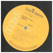 LP - Hidemi Saito - ビューティフル・ポップス = Electone Beautiful Pops - OBI + INSERT