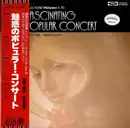 LP - Hidemi Saito - 魅惑のポピュラー・コンサート = Fascinating Popular Concert - Obi, Insert
