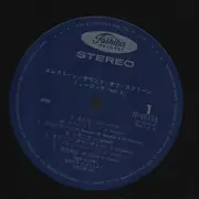 LP - Hidemi Saito , Masao Hino - Electone/Sound of Screen Music Vol. 1
