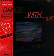 LP - Hidemi Saito - Dance With Me = ダンス・ウイズ・ミー - +Obi