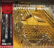 Hidemi Saito - Marvelous Sounds! Enchanting Pipe Organ