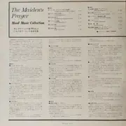 Double LP - Hidemi Saito - 乙女の祈り～ムード音楽特集 = The Maiden's Prayer - Mood Music Collection