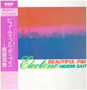 Hidemi Saito - Electone Beautiful Pops