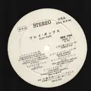 LP - Hidemi Saito - プレイ・ポップス = Play Pops - Promo