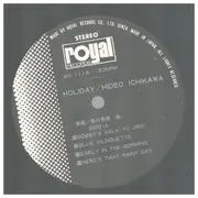 LP - Hideo Ichikawa - Holiday = ある休日 - Gatefold