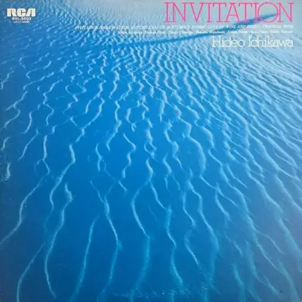 Hideo Ichikawa - Invitation