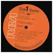 LP - Hideo Ichikawa / Seiichi Nakamura / Takashi Mizuhashi / Hideo Sekine - Jazz Study Vol. 1 - + Insert