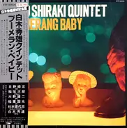 Hideo Shiraki Quintet - Boomerang Baby