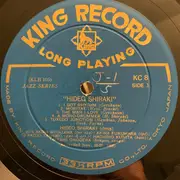 LP - Hideo Shiraki - Hideo Shiraki