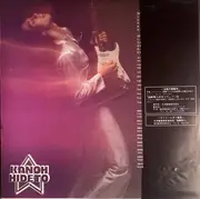 LP - Hideto Kano - 地球の夜明け - + OBI, INSERT