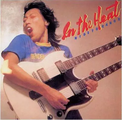 Hideto Kano - In The Heat