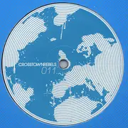 12'' - Hiem - She's The One