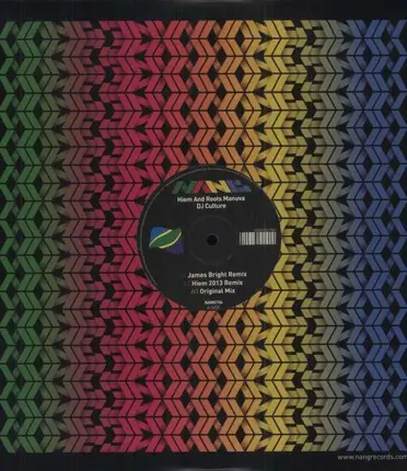Hiem & Roots Manuva - DJ Culture (Pete Herbert RMX)