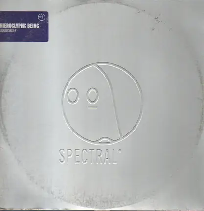 Hieroglyphic Being - Liquid Sex EP