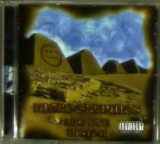 HIEROGLYPHICS - THIRD EYE VISION