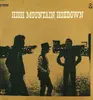 LP - High Mountain Hoedown - High Mountain Hoedown
