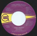 7inch Vinyl Single - High Inergy - First Impressions