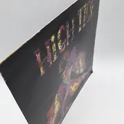LP - High Tide - High Tide - Original UK Pressing on Liberty