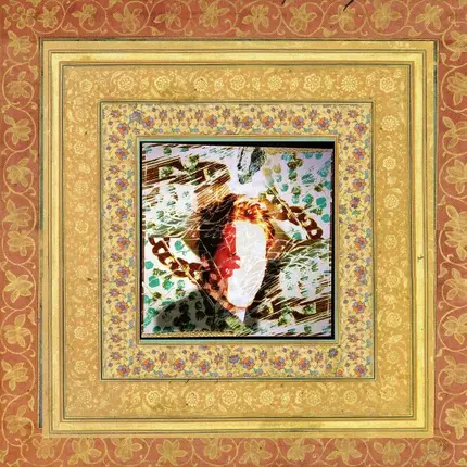 High Water - The Beautiful Moon