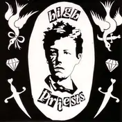 HIGH PRIESTS - DIAMOND MIND