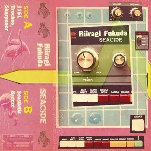 Hiiragi Fukuda - Seacide