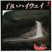 7inch Vinyl Single - Hikashu - 白いハイウェイ = White Highway