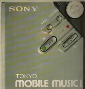 Hikashu - Tokyo Mobile Music 1