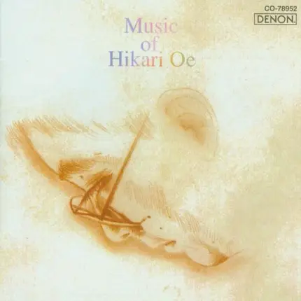 Hikari Oe - Music Of Hikari Oe