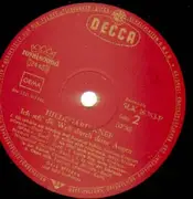 LP - Hildegard Knef - Ich Seh Die Welt Durch Deine Augen