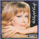 10'' - Hildegard Knef - Ihre Großen Erfolge