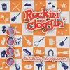 CD - Hillbilly Boogiemen - Rockin' And Cloggin'