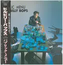 LP - Hillbilly Bops - Public Menu - OBI+insert