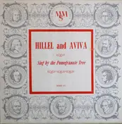 Hillel - Sing By The Pomegranate Tree