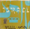 LP - Hillel And Aviva - Songs Of Israel And Many Lands - Still Sealed