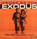 LP - Hillel And The Sons Of Galilee - Songs Of The Exodus - Mono