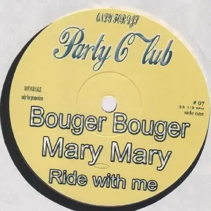 Hip Hop Sampler - Party Club 07