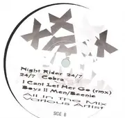 12'' - Hip Hop Sampler - All In The Mix