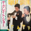LP - Hip Up - The Great Show